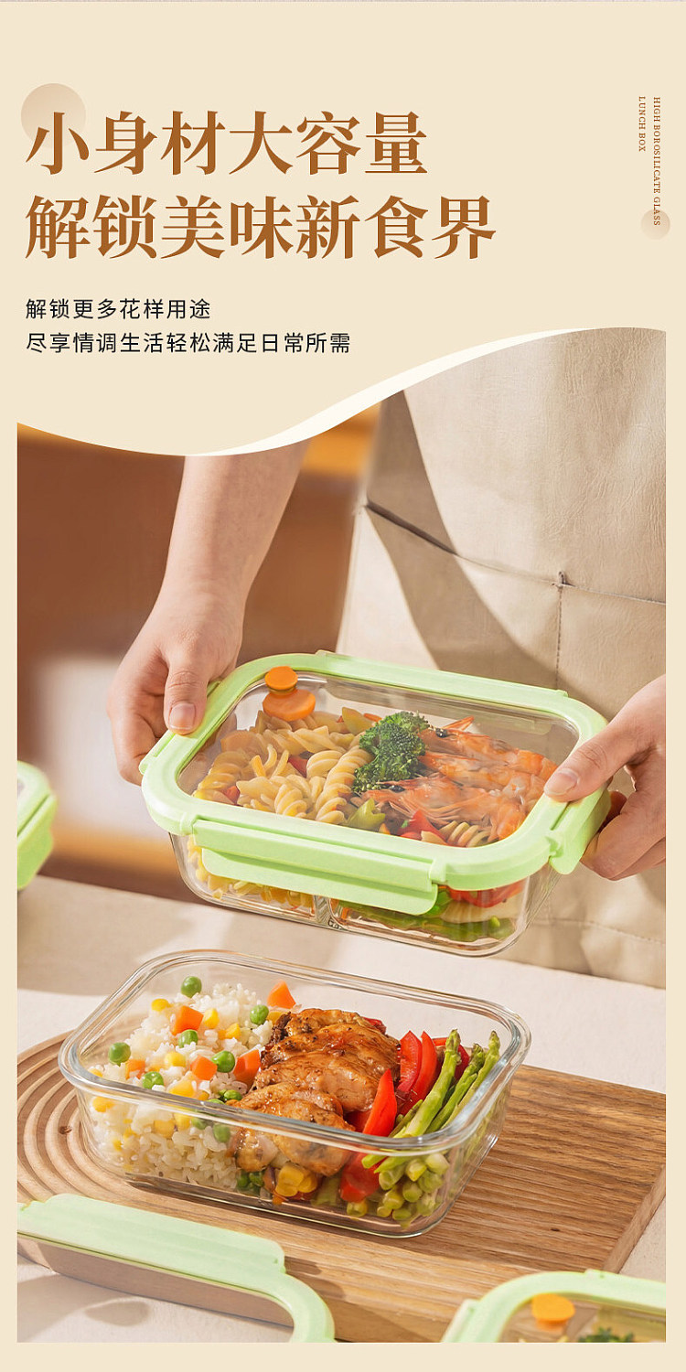modern-housewife-borosilicate-glass-crisper-rectangle-with-three-dividers-1040ml-23