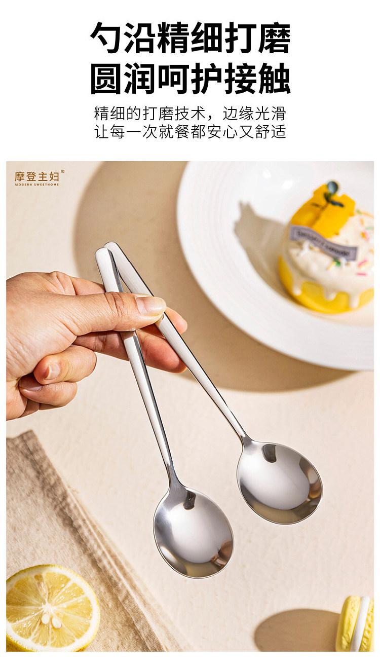 modern-housewife-antibacterial-thickened-serving-spoon-medium-1pc-13