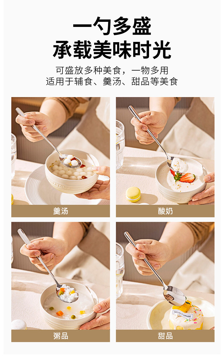 modern-housewife-antibacterial-thickened-serving-spoon-medium-1pc-15