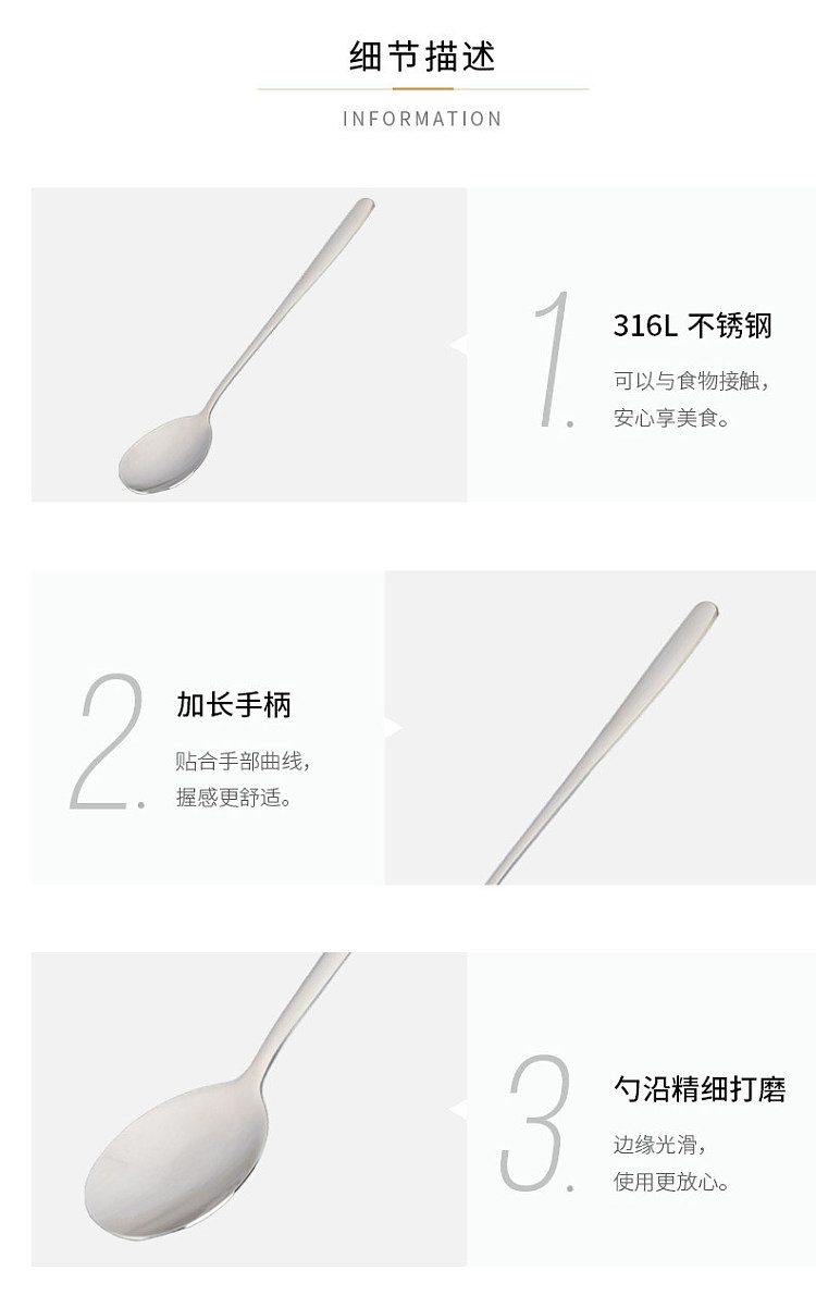 modern-housewife-antibacterial-thickened-serving-spoon-medium-1pc-20