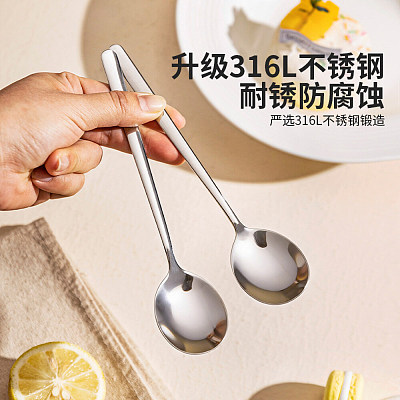 摩登主妇 抗菌加厚餐勺 中号 1支