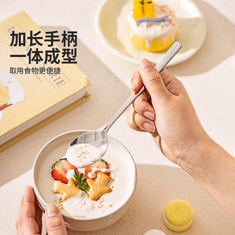 modern-housewife-antibacterial-thickened-serving-spoon-medium-1pc-4