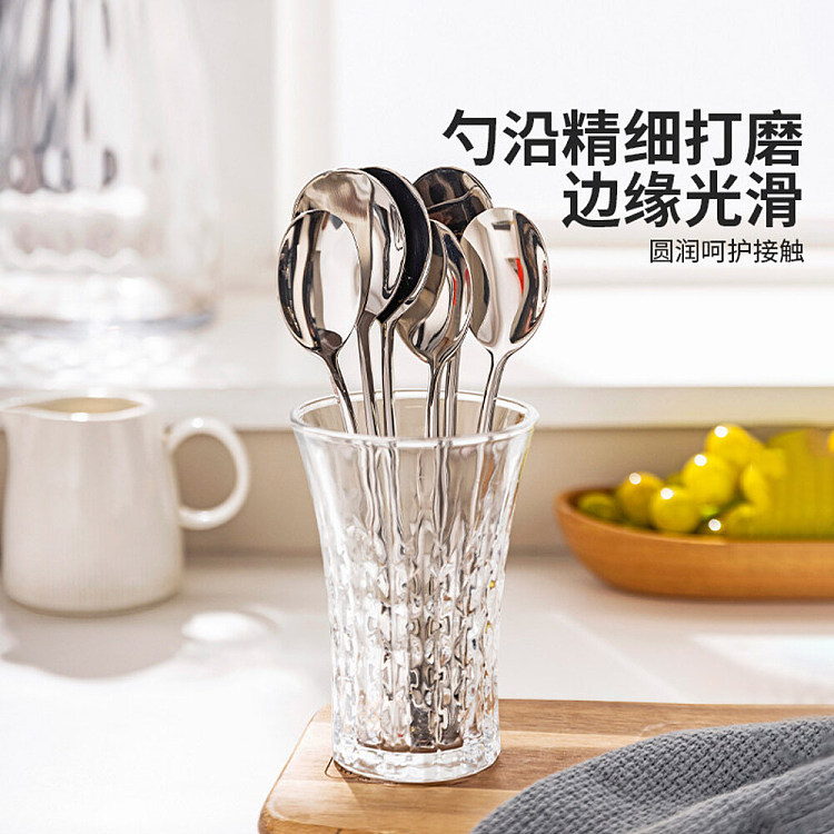 modern-housewife-antibacterial-thickened-serving-spoon-medium-1pc-5