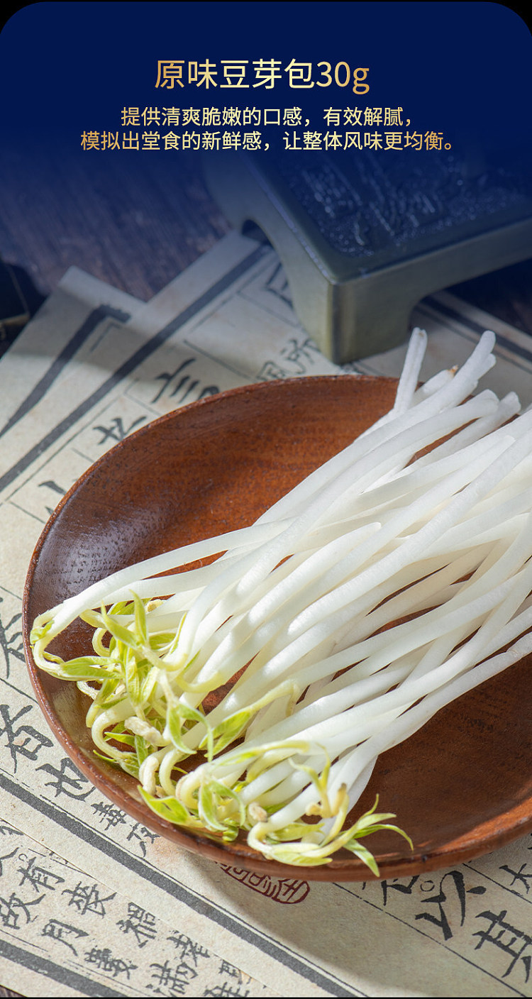 shaanxi-style-noodles-with-pork-and-oil-2305g-5