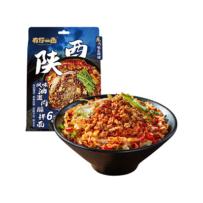有你一面 陕西风味油泼肉臊拌面 230.5g