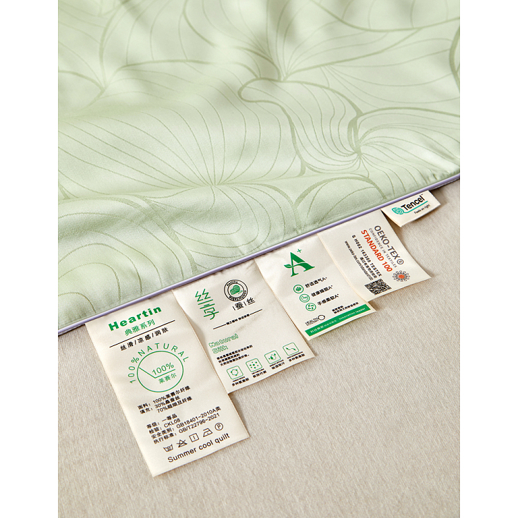 heartin-solid-green-silk-comforter-2-x-23-m-4