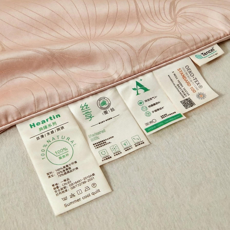 heartin-solid-pink-silk-quilt-2-x-23-m-4