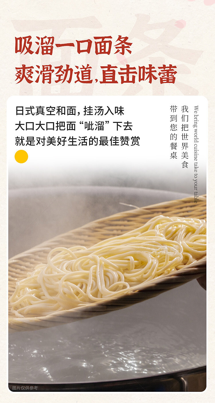 ryoukobo-pork-cartilage-and-bbq-pork-bone-ramen-217g-1