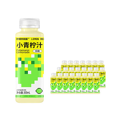 【整箱】柠檬共和国 小青柠汁 300ml*24