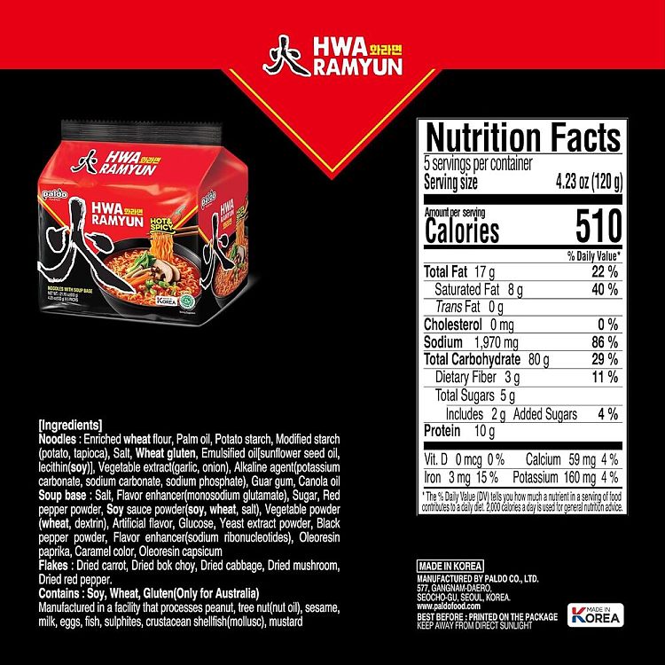 korea-paldo-hachido-fire-noodle-bag-120g5bags-4