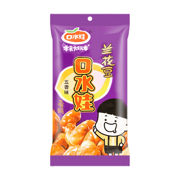 mouth-watering-orchid-beans-with-five-flavors-75g-1