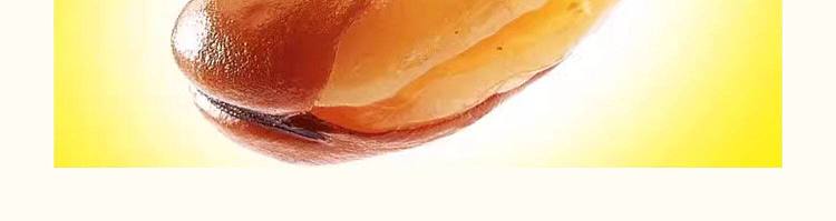mouth-watering-orchid-beans-spicy-flavor-75g-6