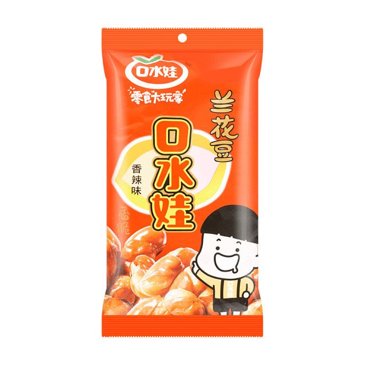 mouth-watering-orchid-beans-spicy-flavor-75g-1