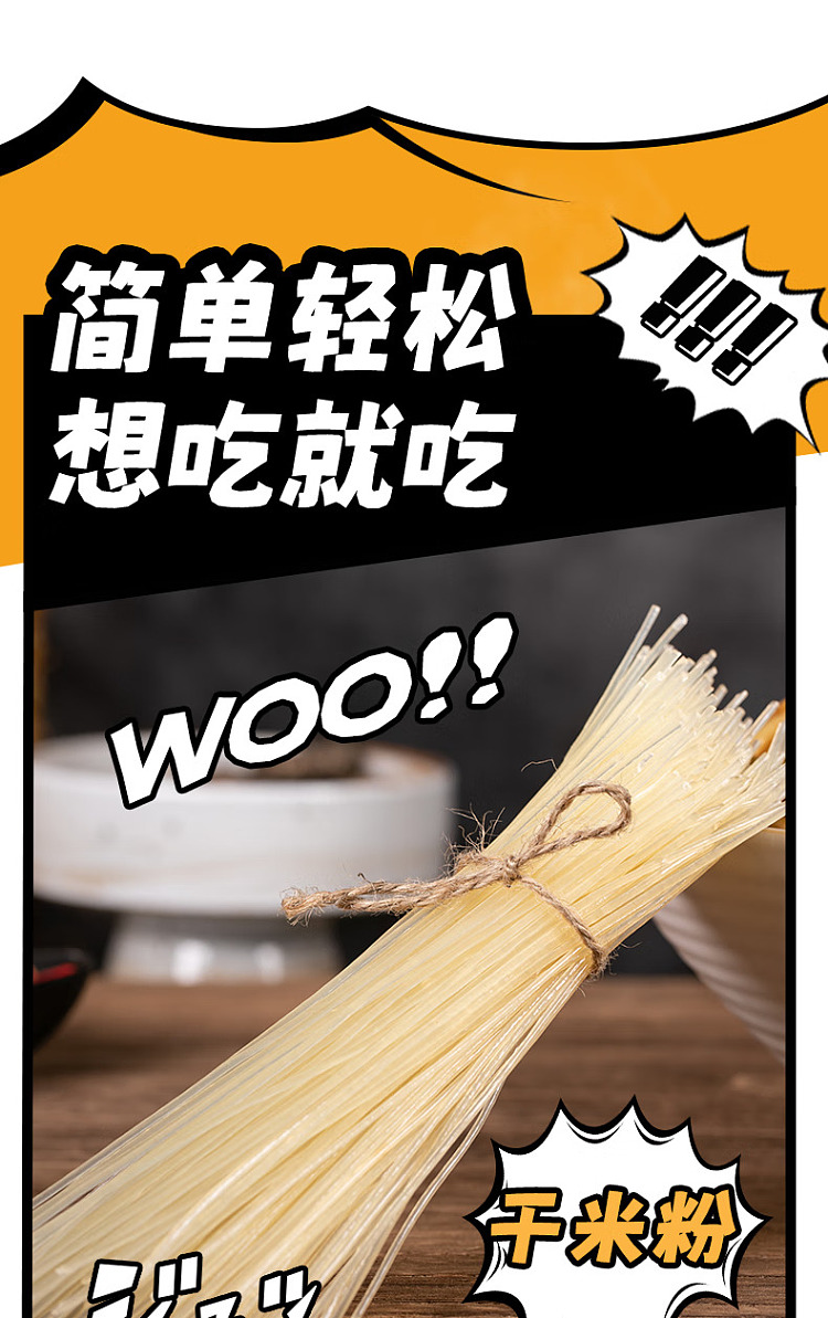 jagged-ash-nanchang-mix-215g-4