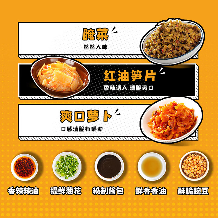 jagged-ash-nanchang-mix-215g-4