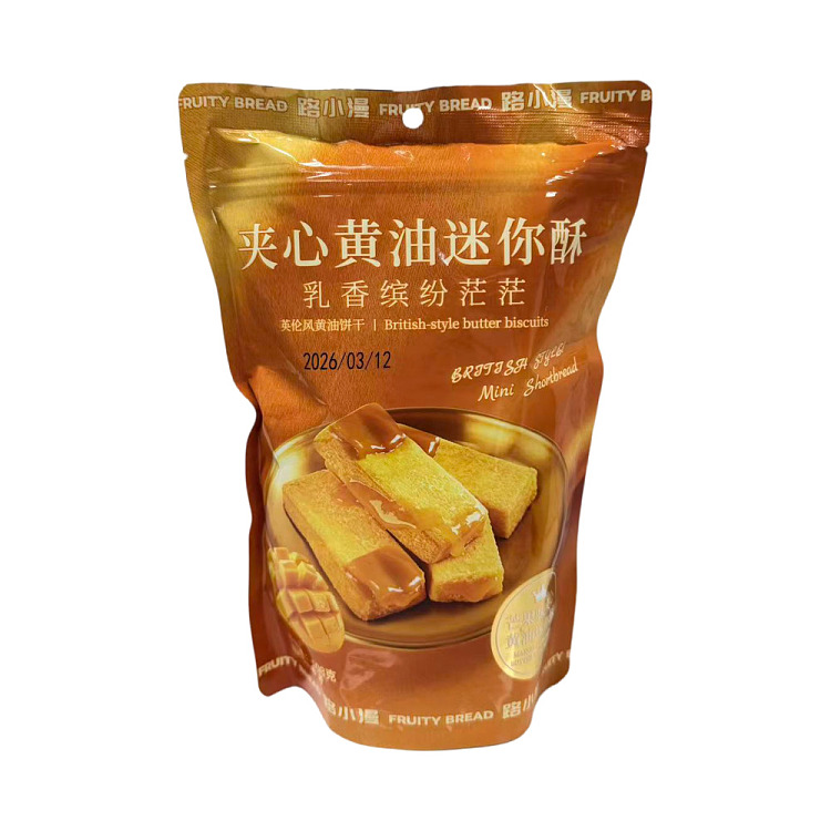 lu-xiaoman-butter-mini-crispy-mango-108g-1