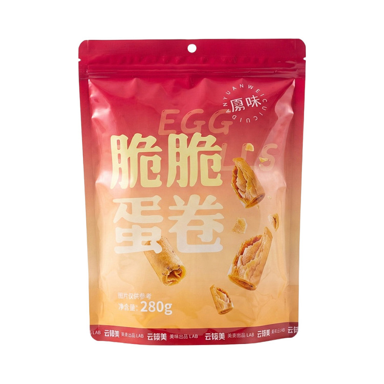 yun-shin-mei-crispy-egg-roll-280g-1