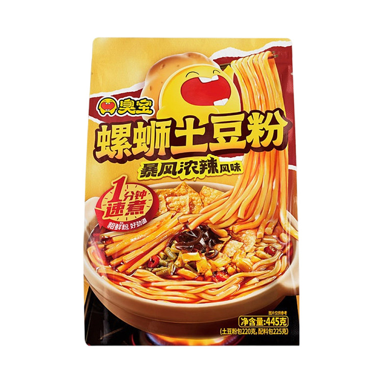 stinky-bao-stormy-thick-spicy-snail-potato-noodle-445g-1