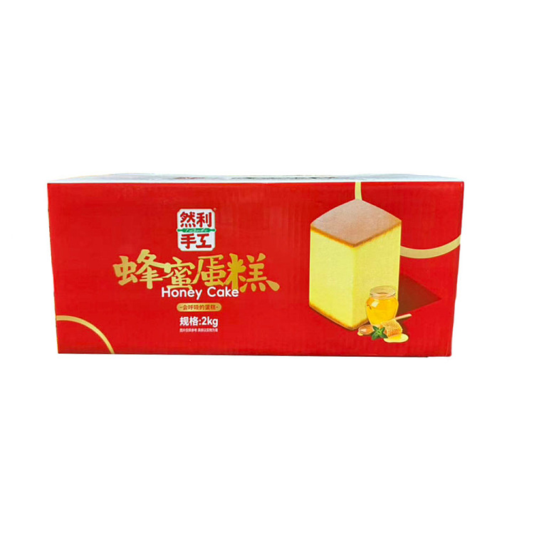 ranley-honey-cake-2kg-1