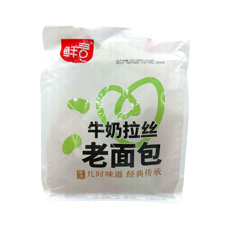 fresh-words-milk-pulled-old-bread-yogurt-flavor-500g-2