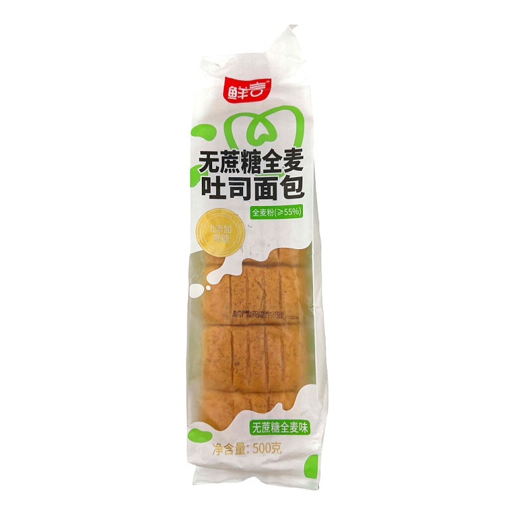 fresh-talk-cane-sugar-free-whole-wheat-toast-500g-1