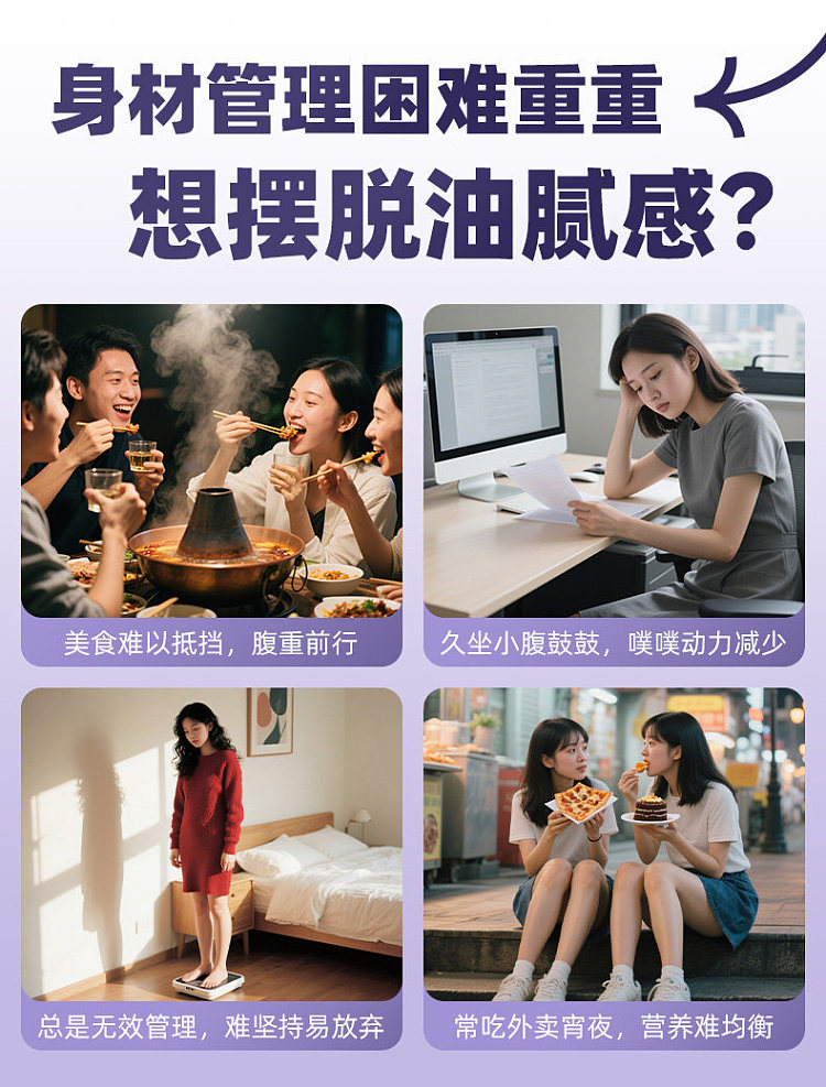 jiuyang-self-regulating-hitchhikers-soymilk-powder-prune-barberry-chia-seed-20g7-strips-in-2
