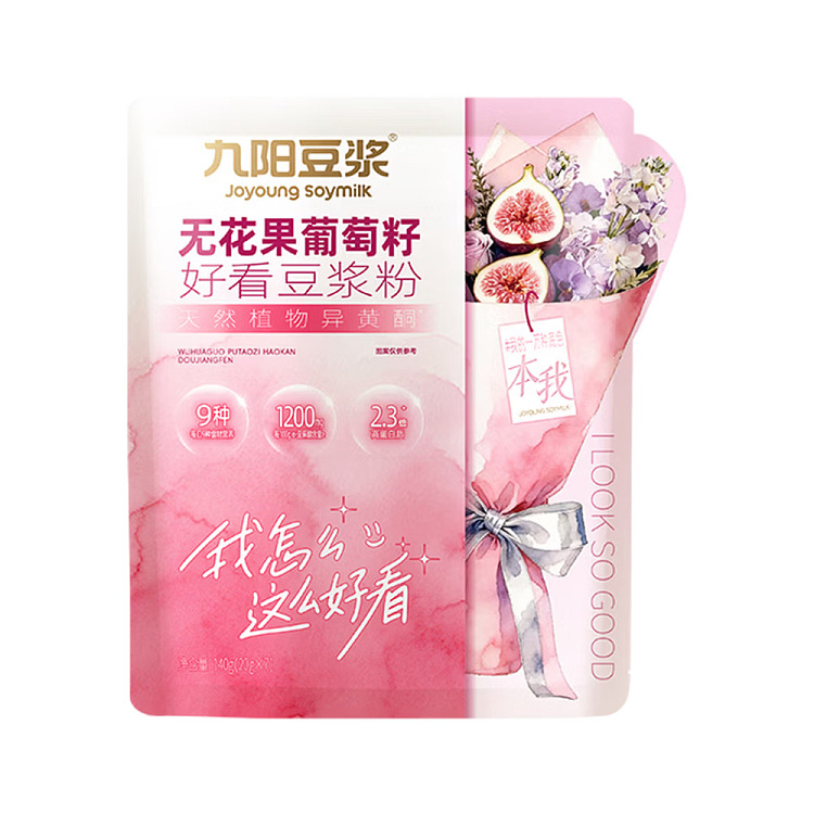 jiuyang-good-looking-soymilk-powder-fig-grape-seed-20g7pcs-in-1