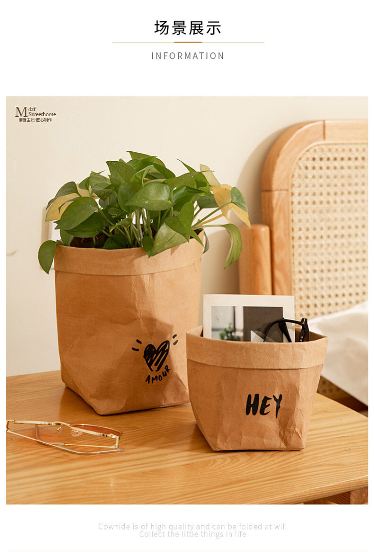 modern-housewife-kraft-paper-bag-l-size-1528cm-11