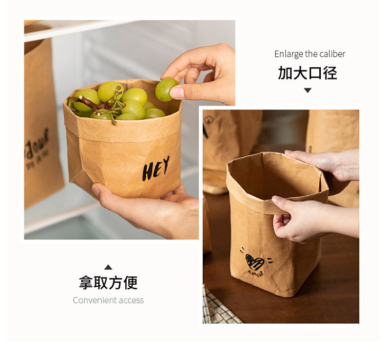 modern-housewife-kraft-paper-bag-xl-size-2035cm-12