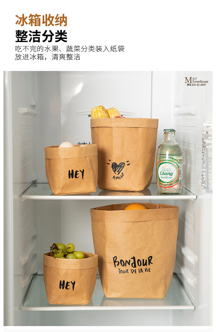 modern-housewife-kraft-paper-bag-xl-size-2035cm-6