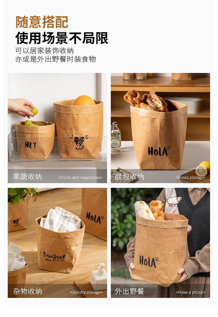 modern-housewife-kraft-paper-bag-xl-size-2035cm-7