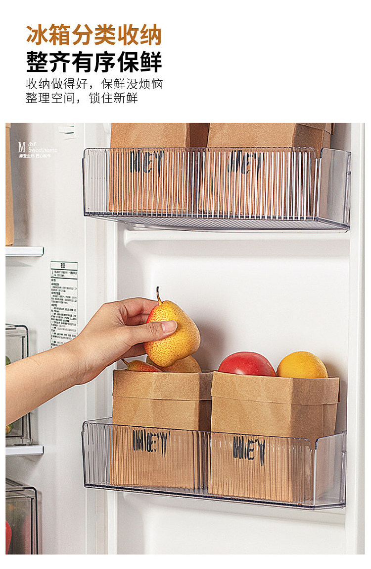 modern-housewife-kraft-paper-bag-xl-size-2035cm-9