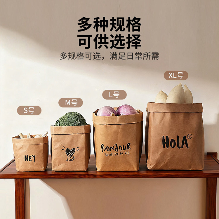 modern-housewife-kraft-paper-bag-xl-size-2035cm-2