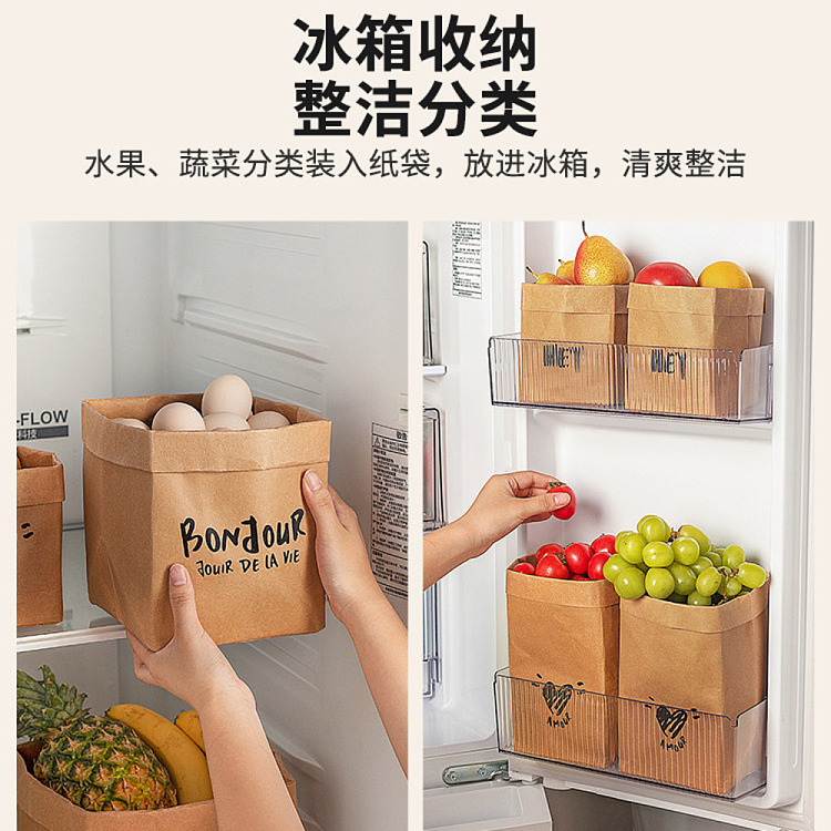modern-housewife-kraft-paper-bag-xl-size-2035cm-4