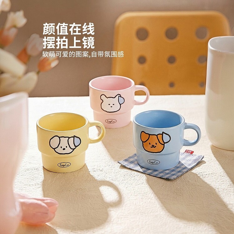 modern-housewife-sweaty-puppy-mug-yellow-260ml-2