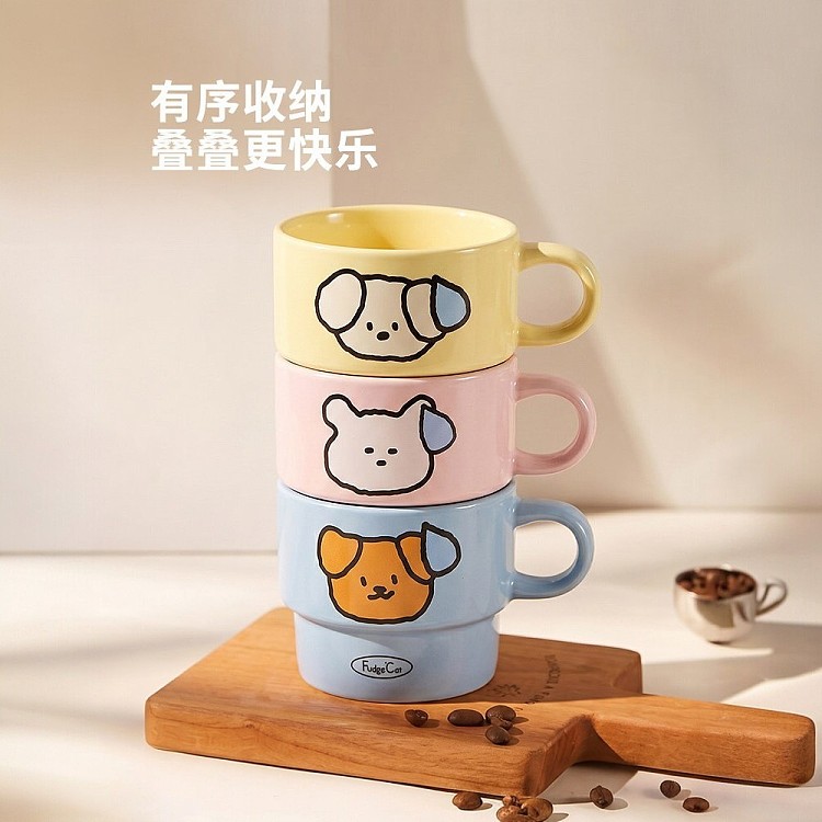 modern-housewife-sweaty-puppy-mug-yellow-260ml-3