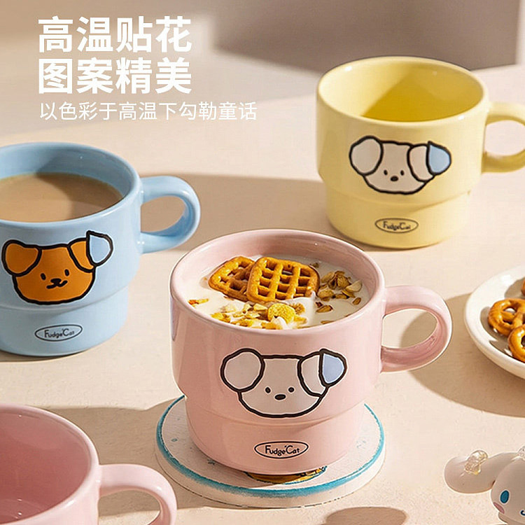 modern-housewife-sweaty-puppy-mug-yellow-260ml-4