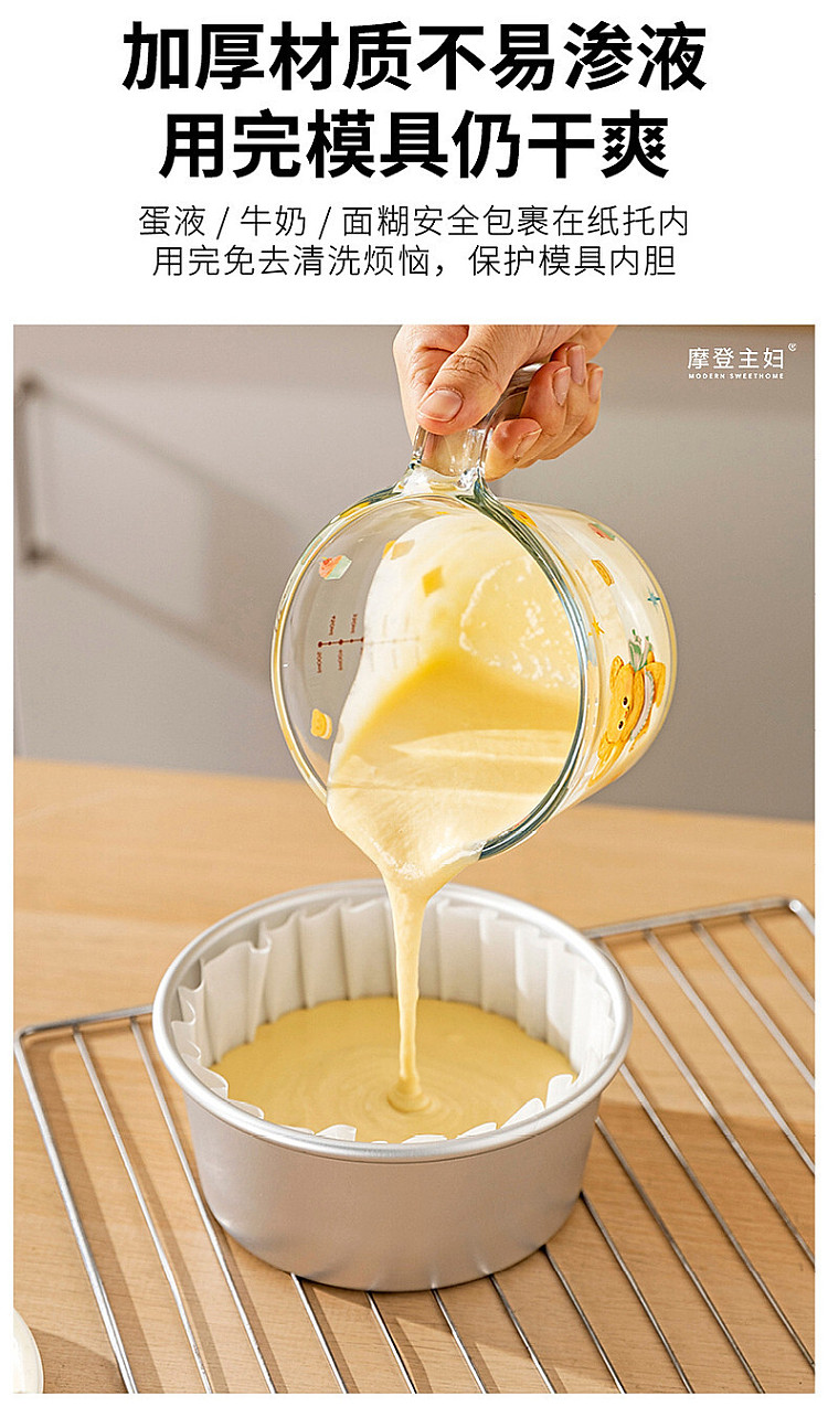 modern-housewife-basque-oil-paper-6-50-sheets-with-pet-dust-box-10