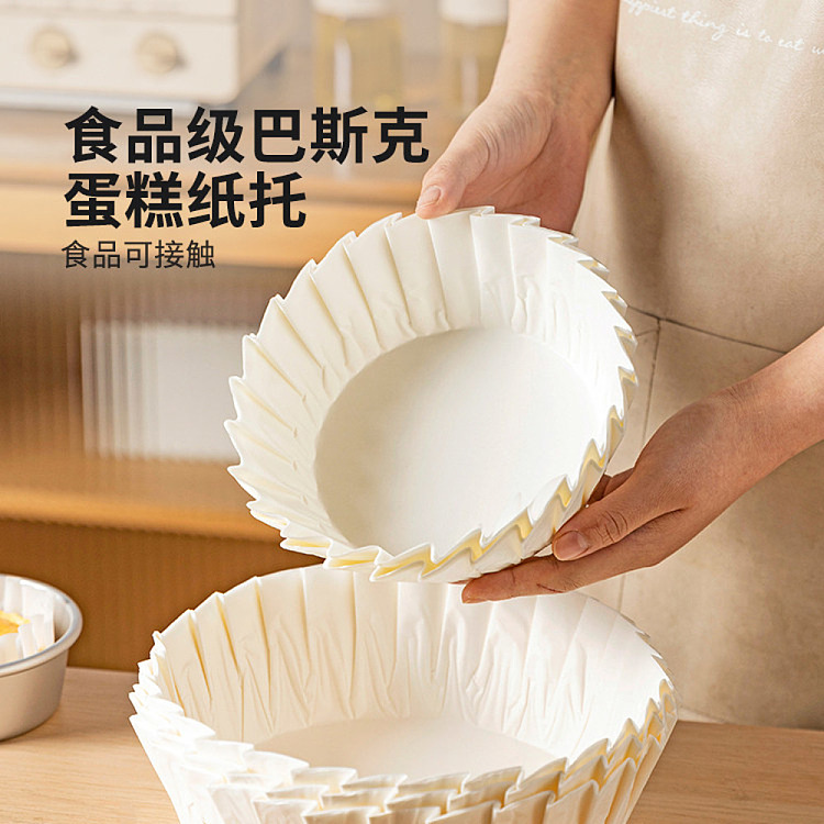modern-housewife-basque-oil-paper-6-50-sheets-with-pet-dust-box-3