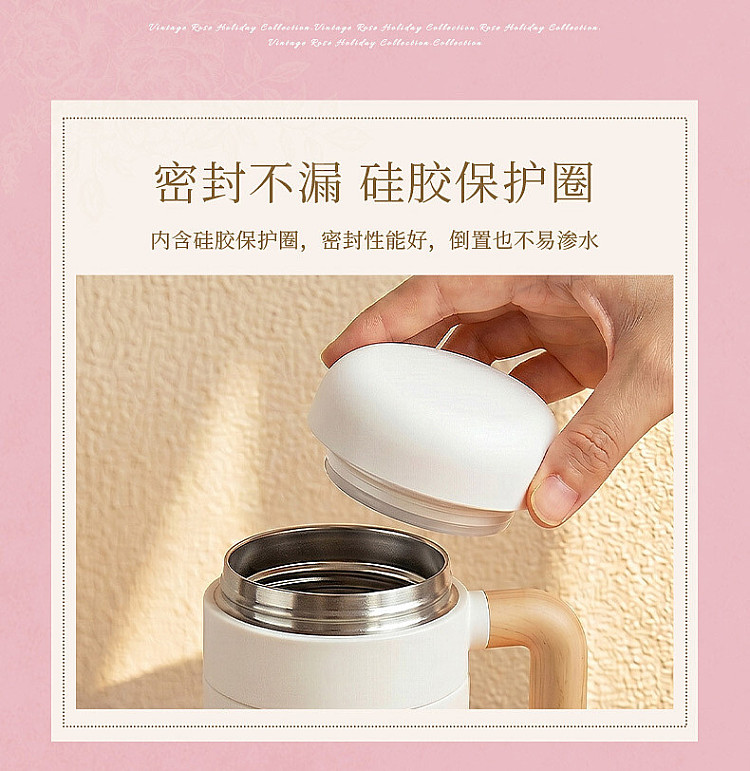 modern-housewife-suzuran-desktop-insulated-mug-460ml-13