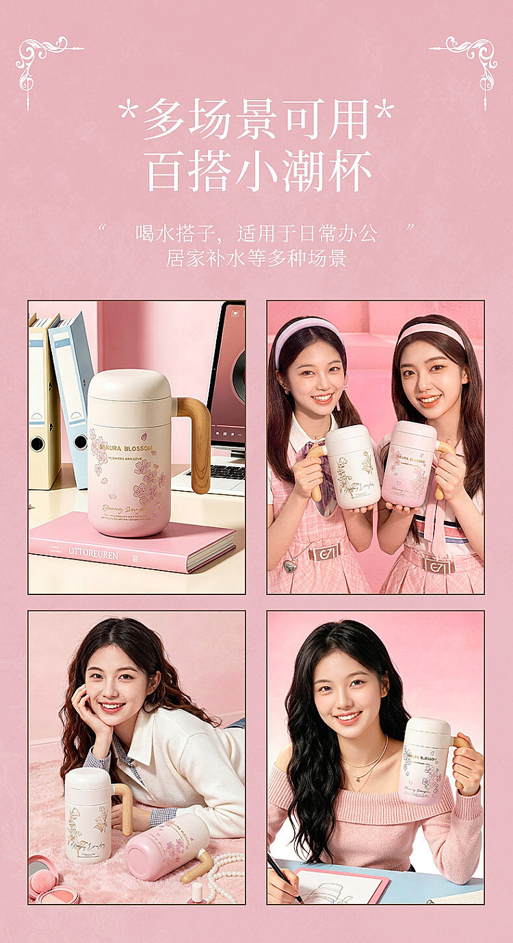 modern-housewife-suzuran-desktop-insulated-mug-460ml-17