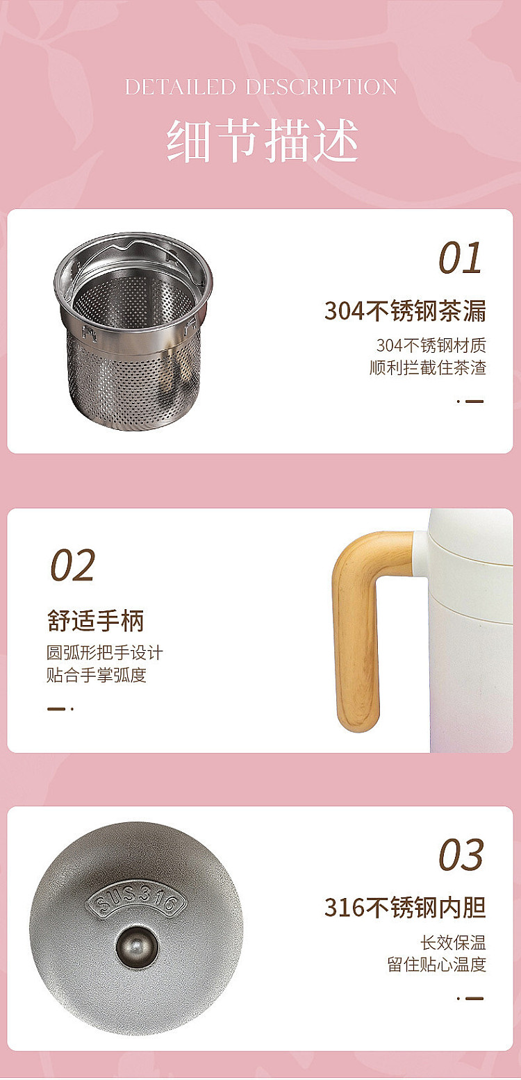 modern-housewife-suzuran-desktop-insulated-mug-460ml-20