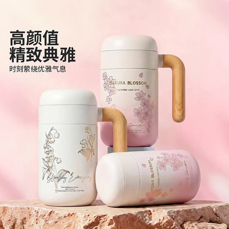 modern-housewife-suzuran-desktop-insulated-mug-460ml-2