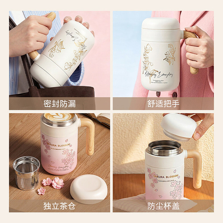 modern-housewife-suzuran-desktop-insulated-mug-460ml-5