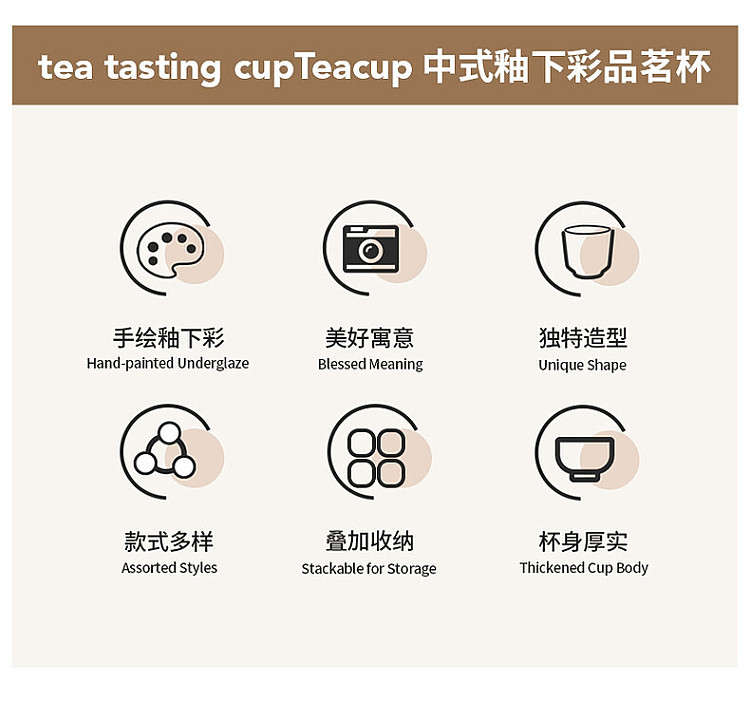 modern-housewife-persimmon-auspicious-cup-150ml-4