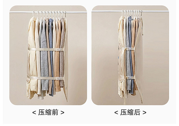 modern-housewife-clothing-compression-storage-board-58-88cm-1-pack-can-store-30-pieces-of-thin-clothes-8-10-pieces-of-down-jacket-10