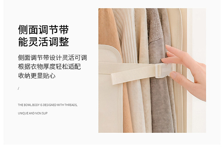 modern-housewife-clothing-compression-storage-board-58-88cm-1-pack-can-store-30-pieces-of-thin-clothes-8-10-pieces-of-down-jacket-12
