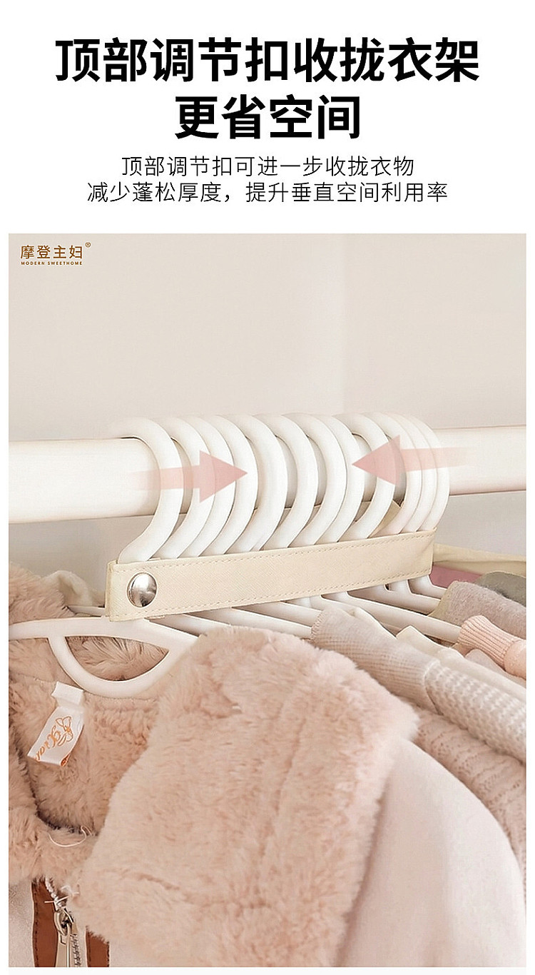 modern-housewife-clothing-compression-storage-board-58-88cm-1-pack-can-store-30-pieces-of-thin-clothes-8-10-pieces-of-down-jacket-13