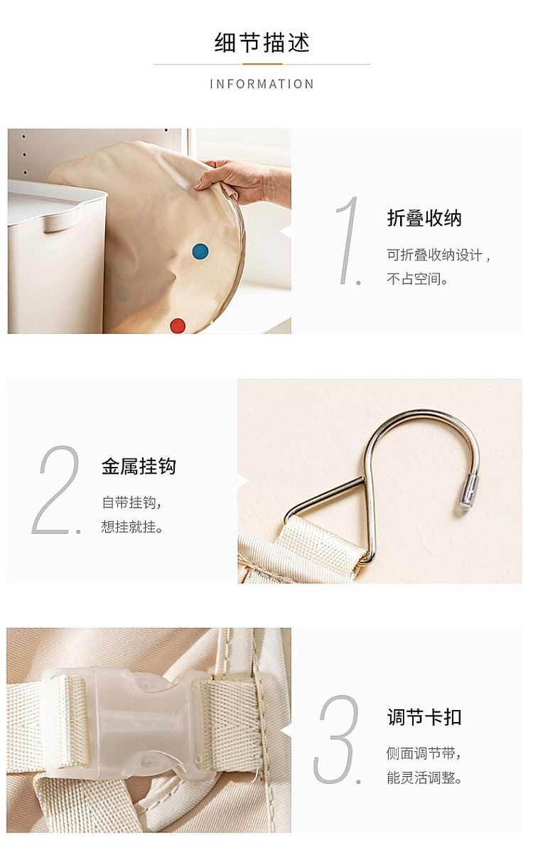 modern-housewife-clothing-compression-storage-board-58-88cm-1-pack-can-store-30-pieces-of-thin-clothes-8-10-pieces-of-down-jacket-20