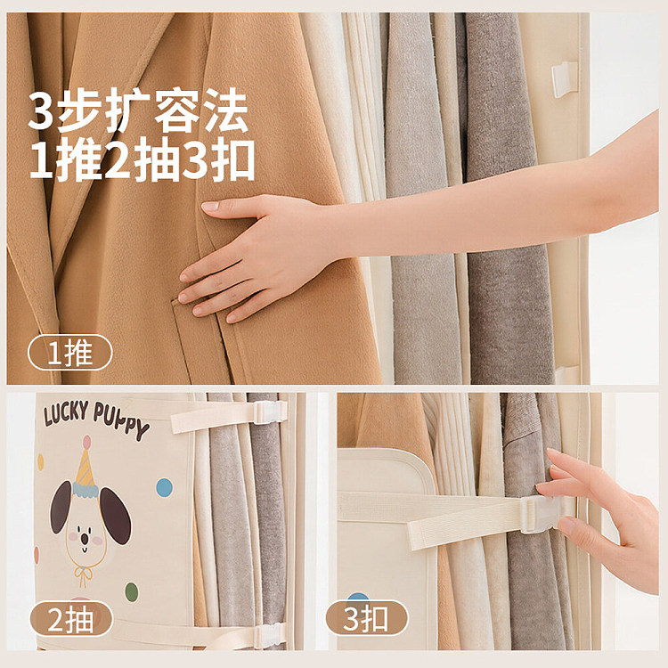 modern-housewife-clothing-compression-storage-board-58-88cm-1-pack-can-store-30-pieces-of-thin-clothes-8-10-pieces-of-down-jacket-3